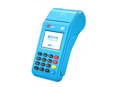商州拉卡拉传统大POS机